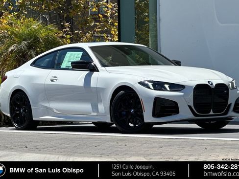 New 2026 BMW M440i Coupe w/ Parking Assistance Package RWD image 1