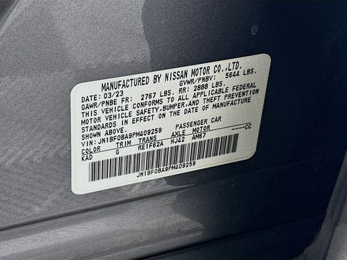 Used 2023 Nissan Ariya FWD image 12