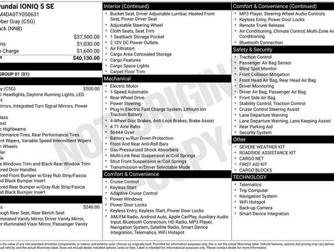 New 2026 Hyundai Ioniq 5 SE image 34