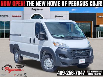 New 2026 RAM ProMaster 1500 w/ Power Group