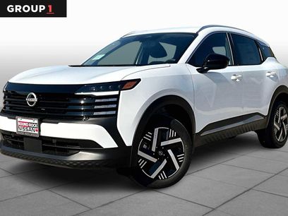 New 2026 Nissan Kicks SV