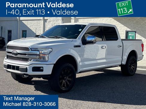 Used 2020 Ford F150 Platinum w/ Equipment Group 701A Luxury image 23