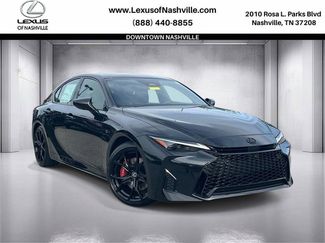 New 2026 Lexus IS 350 F Sport RWD video 1