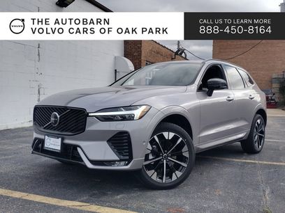 New 2026 Volvo XC60 B5 Plus w/ Protection Package Premier