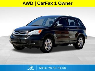 Used 2010 Honda CR-V LX video 1