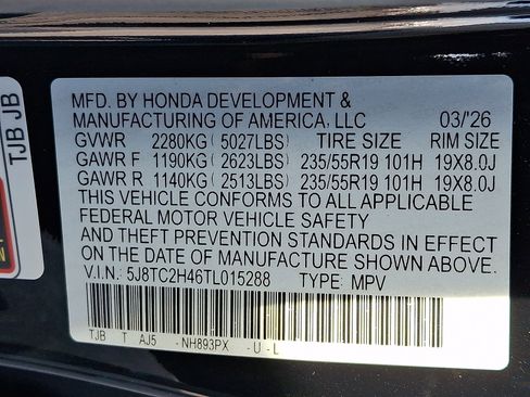 New 2026 Acura RDX AWD/4WD image 9