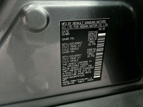 Used 2015 Nissan Rogue SV w/ SV Premium Package image 33