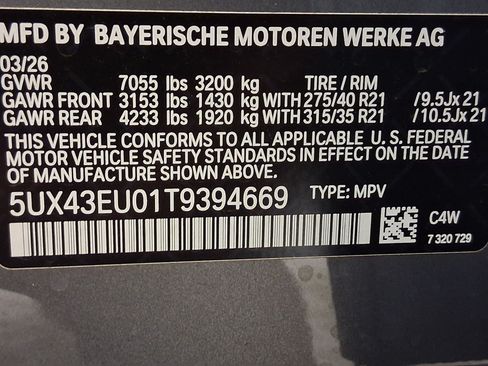 New 2026 BMW X5 xDrive50e w/ Premium Package AWD/4WD image 19