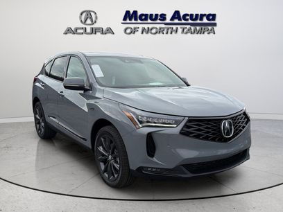 New 2026 Acura RDX w/ Advance Package