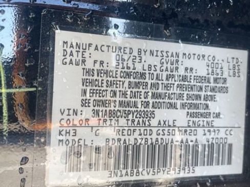 Used 2023 Nissan Sentra SV image 31