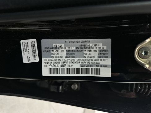 Certified 2025 MAZDA CX-70 Plug-In Hybrid w/ Premium Pkg image 36