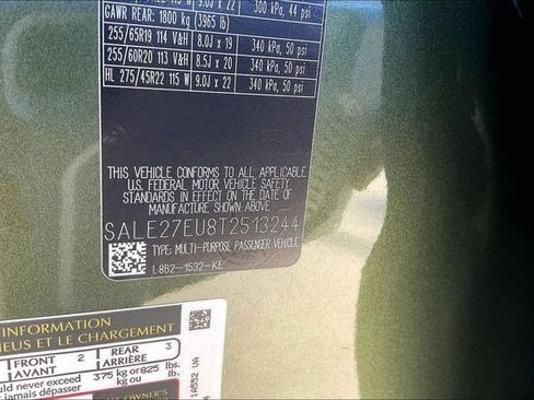 New 2026 Land Rover Defender 110 X-Dynamic SE image 8