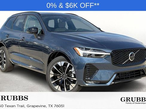 New 2026 Volvo XC60 B5 Plus w/ Protection Package Premier image 1