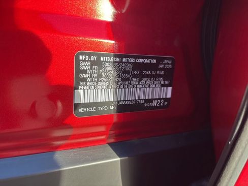 Used 2025 Mitsubishi Outlander SEL AWD/4WD image 11
