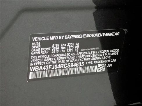 Used 2024 BMW 530i w/ M Sport Package image 25