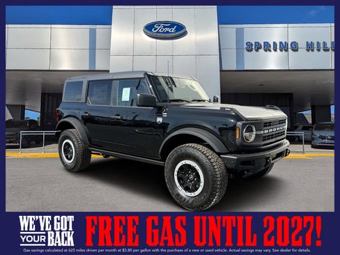 New 2026 Ford Bronco Big Bend w/ Black Diamond Package AWD/4WD image 1