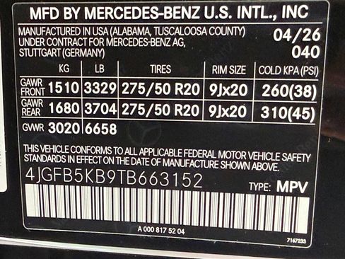 New 2026 Mercedes-Benz GLE 450 4MATIC image 18