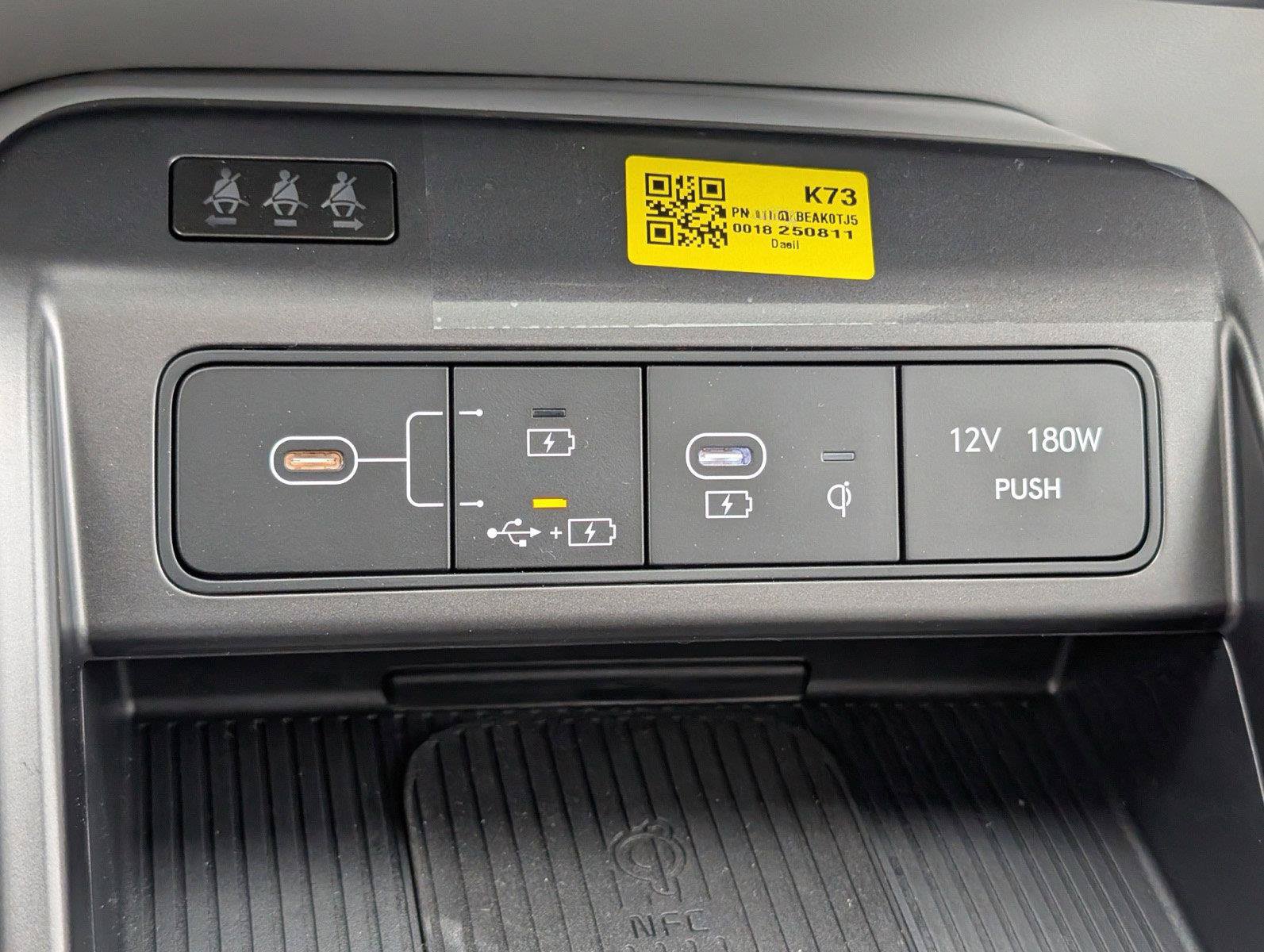 New 2026 Hyundai Kona Limited AWD/4WD image 24