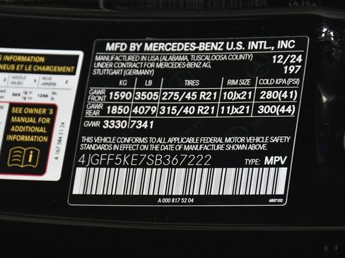 Used 2025 Mercedes-Benz GLS 450 4MATIC image 18