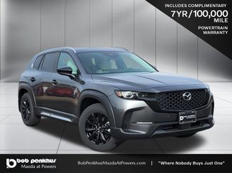 New 2026 MAZDA CX-50 AWD 2.5 S w/ Accent Package 360° Tour