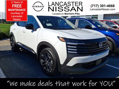 New 2026 Nissan Kicks SR w/ SR Premium Package