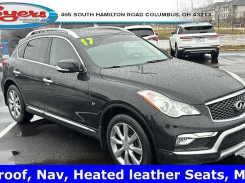 Used 2017 INFINITI QX50 2WD w/ Premium Plus Package image 1