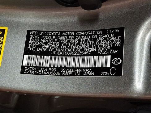 Used 2016 Lexus ES 350 FWD image 26