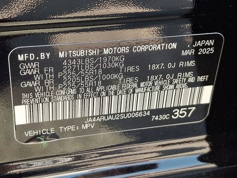 New 2025 Mitsubishi Outlander Sport SE image 22