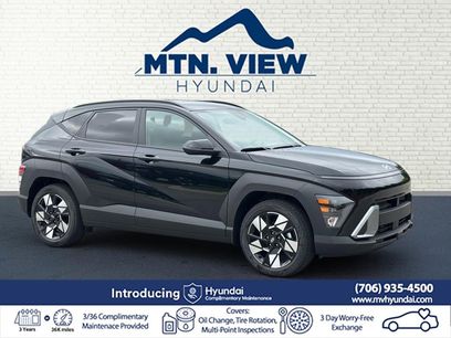 New 2025 Hyundai Kona SEL