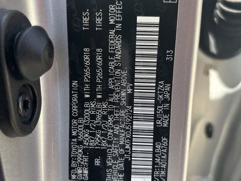 Used 2018 Lexus GX 460 Luxury w/ Preferred Accessory Package AWD/4WD image 14