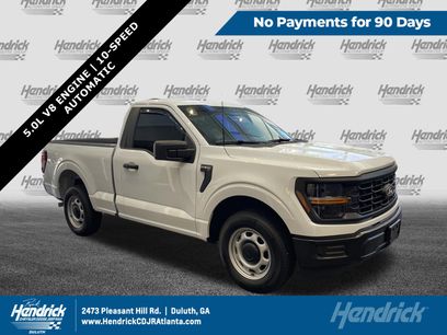 Used 2026 Ford F150 XL
