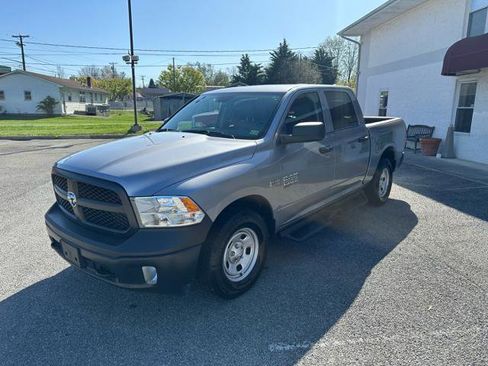 Used 2023 RAM 1500 Tradesman w/ Protection Group image 5
