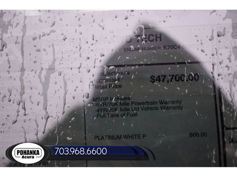 New 2026 Acura RDX Technology Package image 41