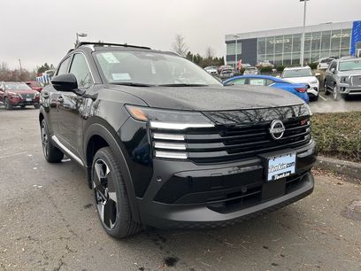 New 2025 Nissan Kicks SR w/ Illumination Package