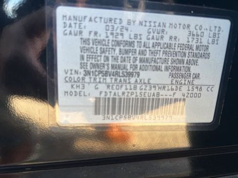 Used 2024 Nissan Kicks S image 9