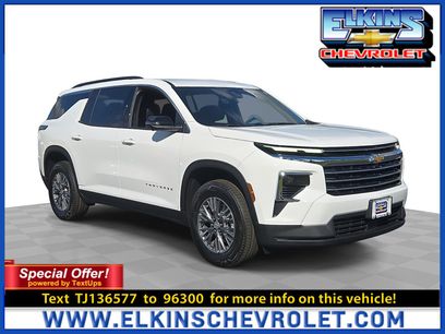 New 2026 Chevrolet Traverse LT w/ Driver Confidence Package