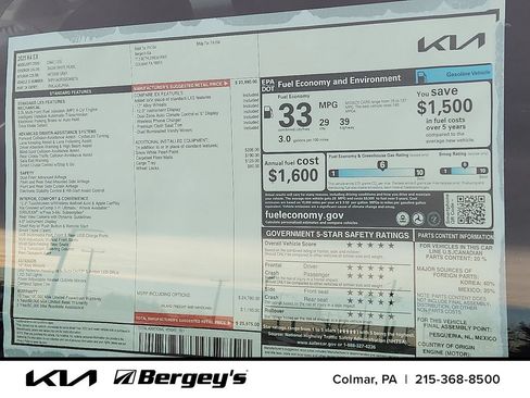 Certified 2025 Kia K4 GT-Line Turbo FWD image 19