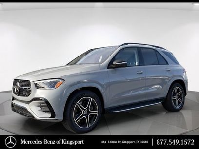 New 2026 Mercedes-Benz GLE 450 GLE 450