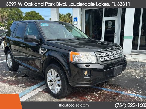 Used 2011 Land Rover LR2 HSE image 3