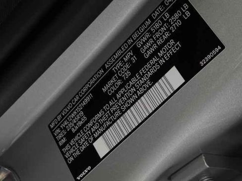 Used 2025 Volvo V60 B5 Cross Country Plus image 36