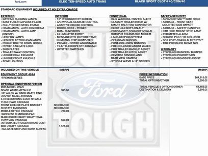 New 2025 Ford F150 Tremor w/ Bed Utility Package