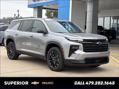 New 2026 Chevrolet Traverse LT w/ Enhanced Driving Package