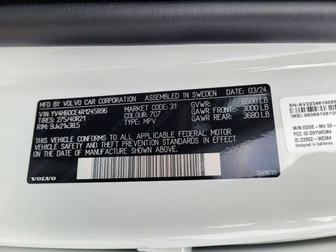 New 2024 Volvo XC90 T8 Plus w/ Protection Package Premier image 22