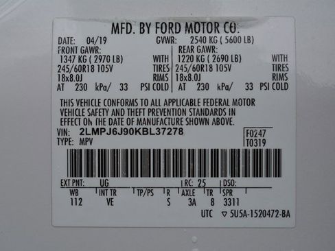 Used 2019 Lincoln Nautilus FWD image 14