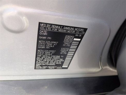 Used 2018 Nissan Rogue SV image 14