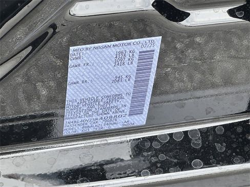 New 2025 Nissan Altima 2.5 SV w/ SV Special Edition Package image 26