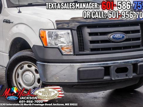 Used 2012 Ford F150 XL w/ Trailer Tow Pkg RWD image 2