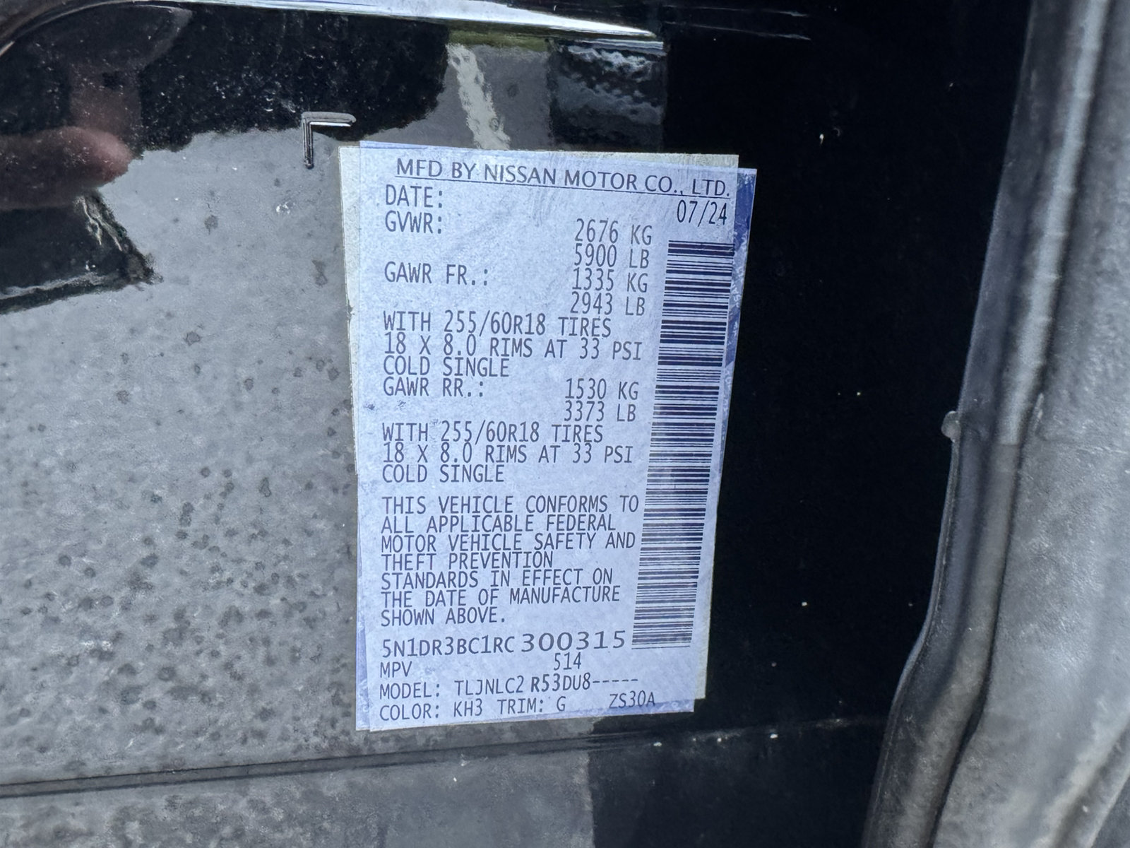 Used 2024 Nissan Pathfinder SV AWD/4WD image 37