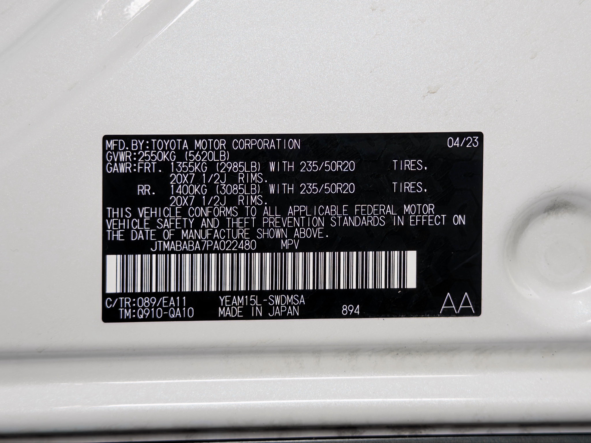 Used 2023 Subaru Solterra AWD image 24