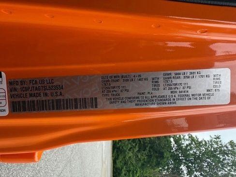 New 2025 Jeep Gladiator Sport image 32